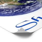 shalom poster (Hoek)