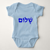 Shalom Romper (Voorkant)
