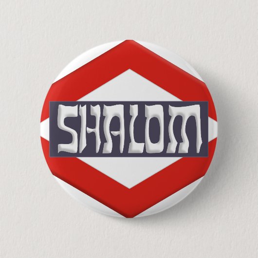 Shalom Ronde Button 5,7 Cm (Voorkant)