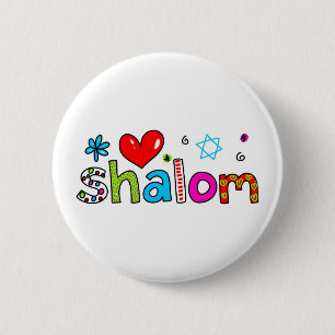 Shalom Ronde Button 5,7 Cm