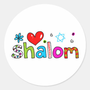 Shalom Ronde Sticker