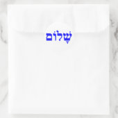 shalom ronde sticker (Tas)