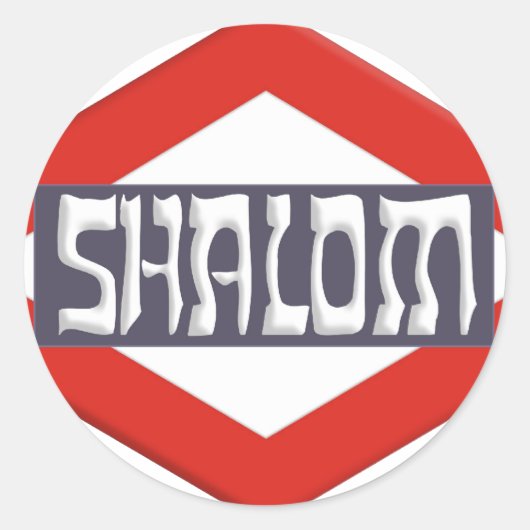 Shalom Ronde Sticker (Voorkant)