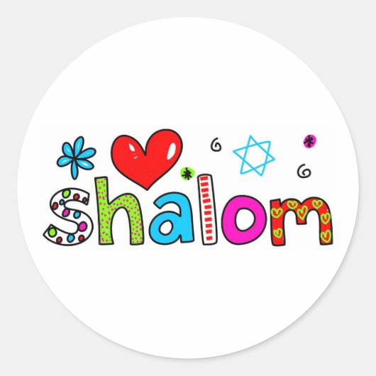 Shalom Ronde Sticker (Voorkant)
