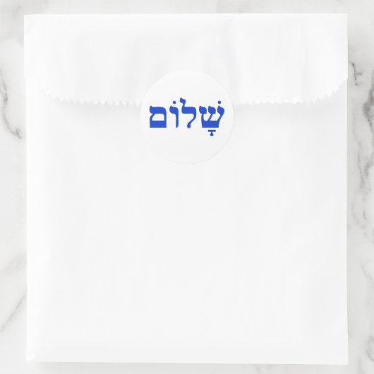 Shalom Ronde Sticker (Tas)