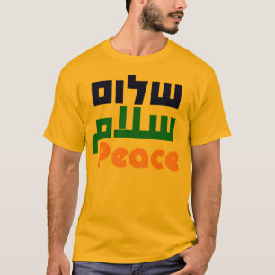 Shalom Salaam Peace T-shirt