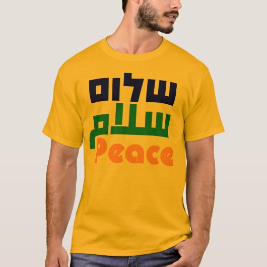 Shalom Salaam Peace T-shirt (Voorkant)