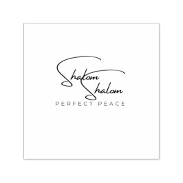 Shalom Shalom (Perfect Peace) Self-Ink Stamper Zelfinktende Stempel