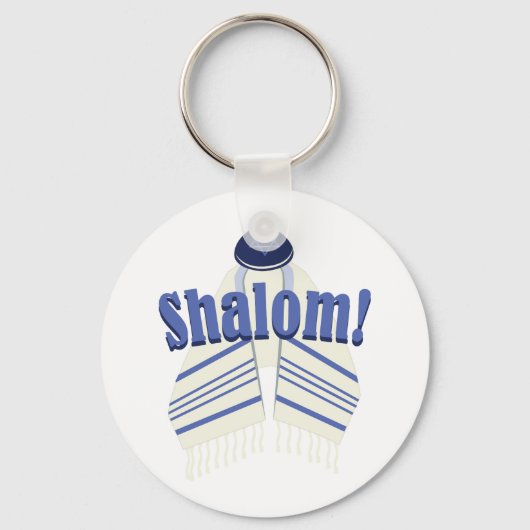 Shalom. Sleutelhanger (Voorkant)