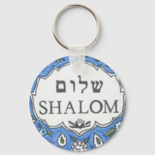 Shalom. Sleutelhanger