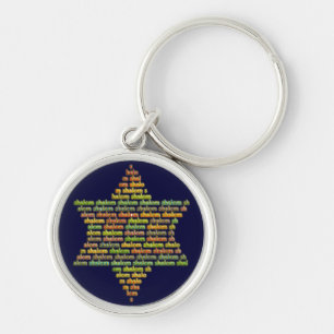 Shalom Sleutelhanger