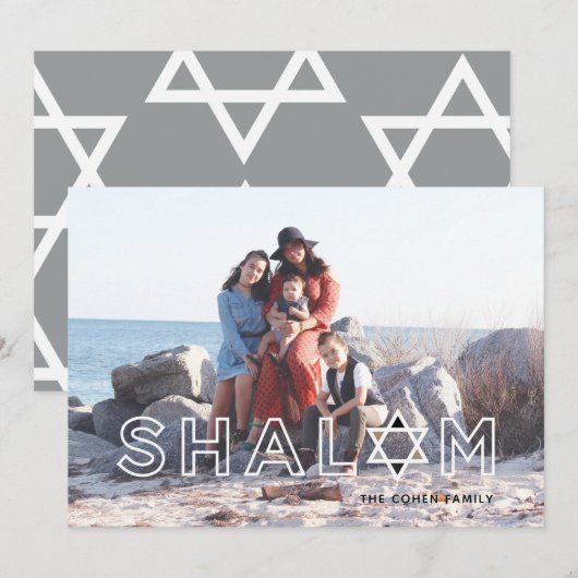 Shalom Star Chanoeka Vakantie Kaart (Voorkant / Achterkant)