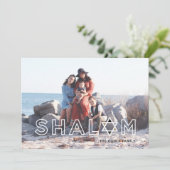 Shalom Star Chanoeka Vakantie Kaart (Staand voorkant)