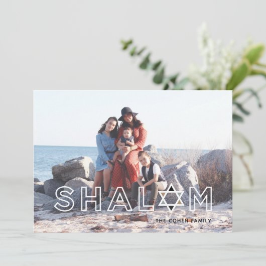 Shalom Star Chanoeka Vakantie Kaart (Staand voorkant)