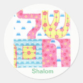 Shalom Sticker (Voorkant)