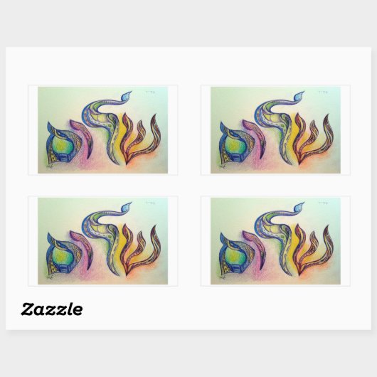Shalom Stickers (Vel)