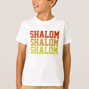 Shalom T-shirt