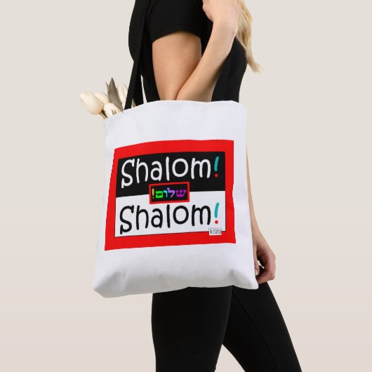 Shalom tas (Dichtbij)