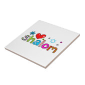 Shalom Tegeltje (Zijkant)