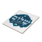 Shalom Tegeltje (Zijkant)