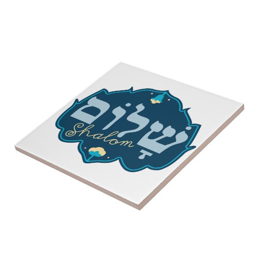 Shalom Tegeltje (Zijkant)