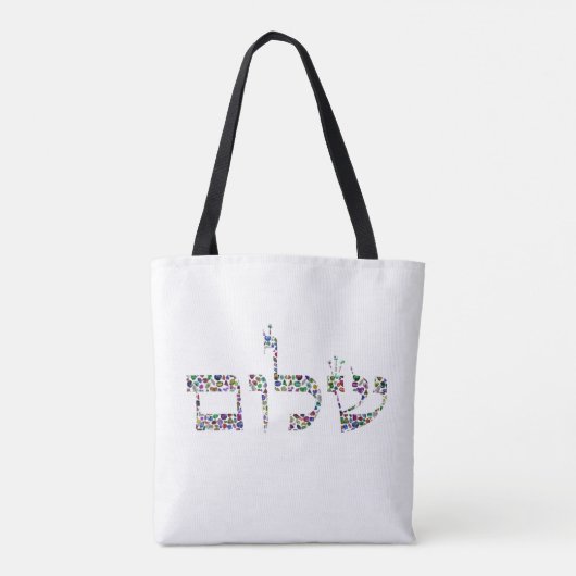 SHALOM TOTE BAG (Achterkant)