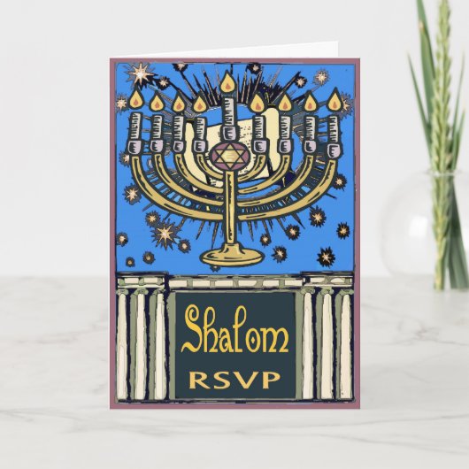 Shalom , Uitnodiging tot partij (Voorkant)
