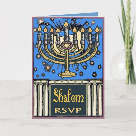 Shalom , Uitnodiging tot partij (Voorkant)