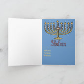 Shalom , Uitnodiging tot partij (Binnen)
