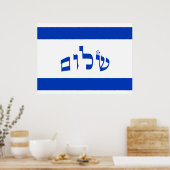 Shalom-vlag in het Hebreeuws Poster (Keuken)