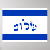 Shalom-vlag in het Hebreeuws Poster (Voorkant)