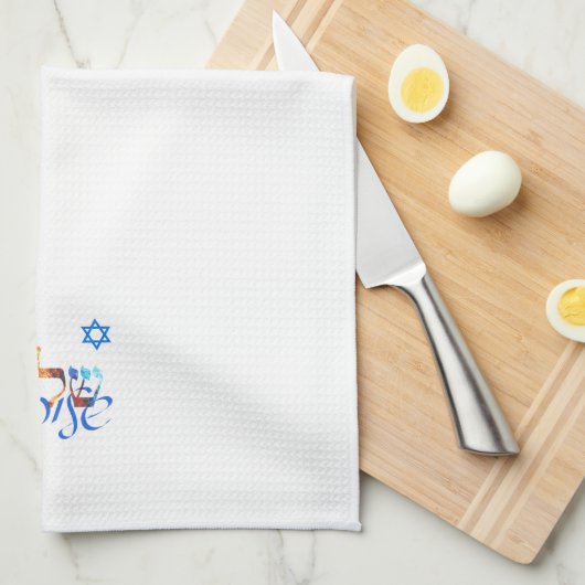 Shalom - Vrede Theedoek (Quarter Fold)