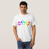 Shalom-waarde T-Shirt (Voorkant volledig)
