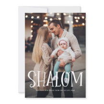 Shalom White Lettering Overlay Foto Hanukkah