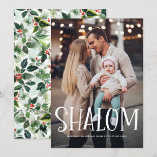 Shalom White Lettering Overlay Foto Hanukkah Feestdagenkaart