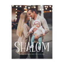 Shalom White Lettering Overlay Foto Hanukkah