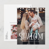Shalom White Lettering Overlay Foto Hanukkah Feestdagenkaart (Voorkant / Achterkant)