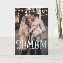 Shalom White Lettering Overlay Happy Hanukkah Feestdagen Kaart