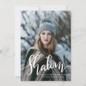 Shalom White Script Photo Overlay Hanukkah Feestdagenkaart (Voorkant)