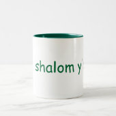 shalom y'all mok (Center)