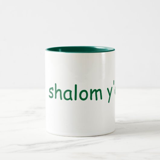 shalom y'all mok (Center)