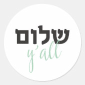 Shalom Y'all Ronde Sticker (Voorkant)