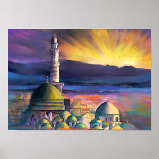 Sham e Madinah Poster (Voorkant)
