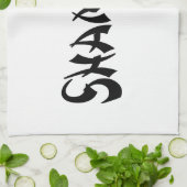 SHAMURAI THEEDOEK (Gevouwen)