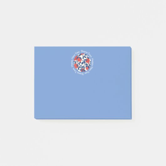 Shana Tov - Joodse Nieuwjaar Notities Post-it® Notes (Voorkant)