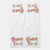 Shana Tova. Appelen en honing voor Rosh Hashanah Theedoek (Verticaal)