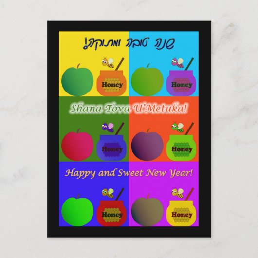 Shana Tova - Apple, Honey & Bee Cute Pop Art Style Briefkaart (Voorkant)