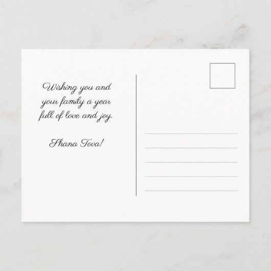 Shana Tova - blauw Briefkaart (Achterkant)