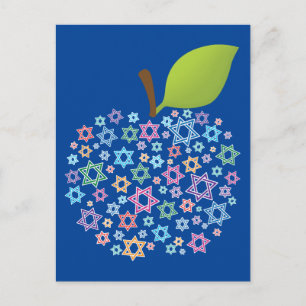 ✡ 🕎  Shana Tova Briefkaart