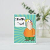 Shana Tova Briefkaart (Staand voorkant)
